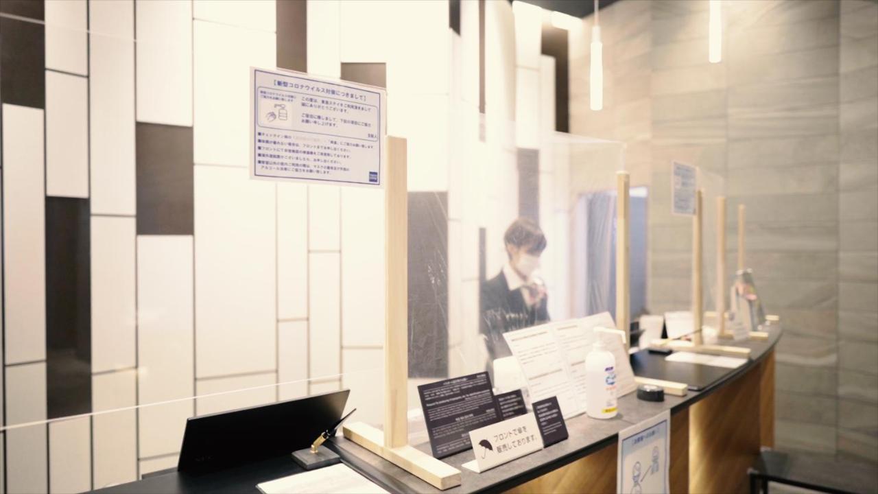 Tokyu Stay Yoga Prefektura Tokio Exteriér fotografie
