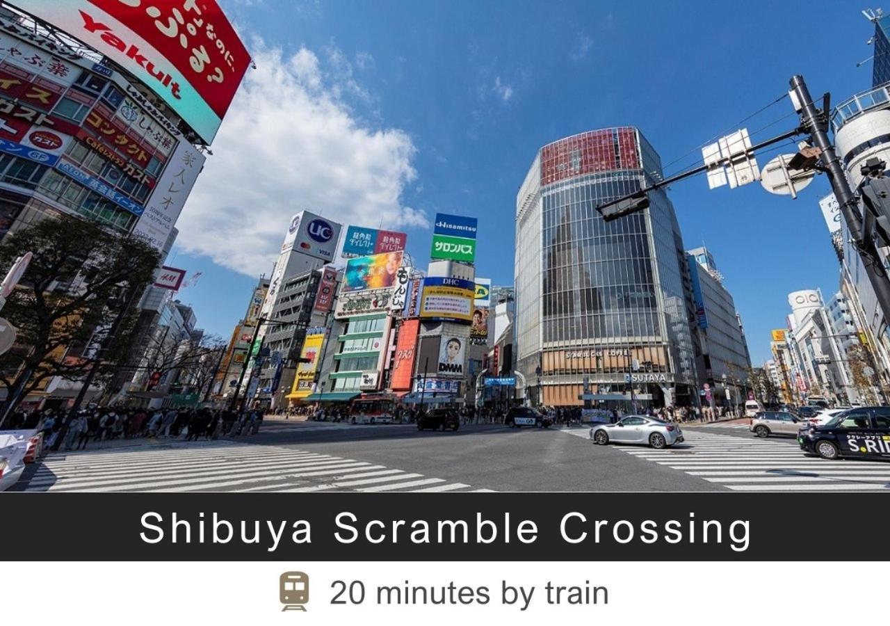 Tokyu Stay Yoga Prefektura Tokio Exteriér fotografie