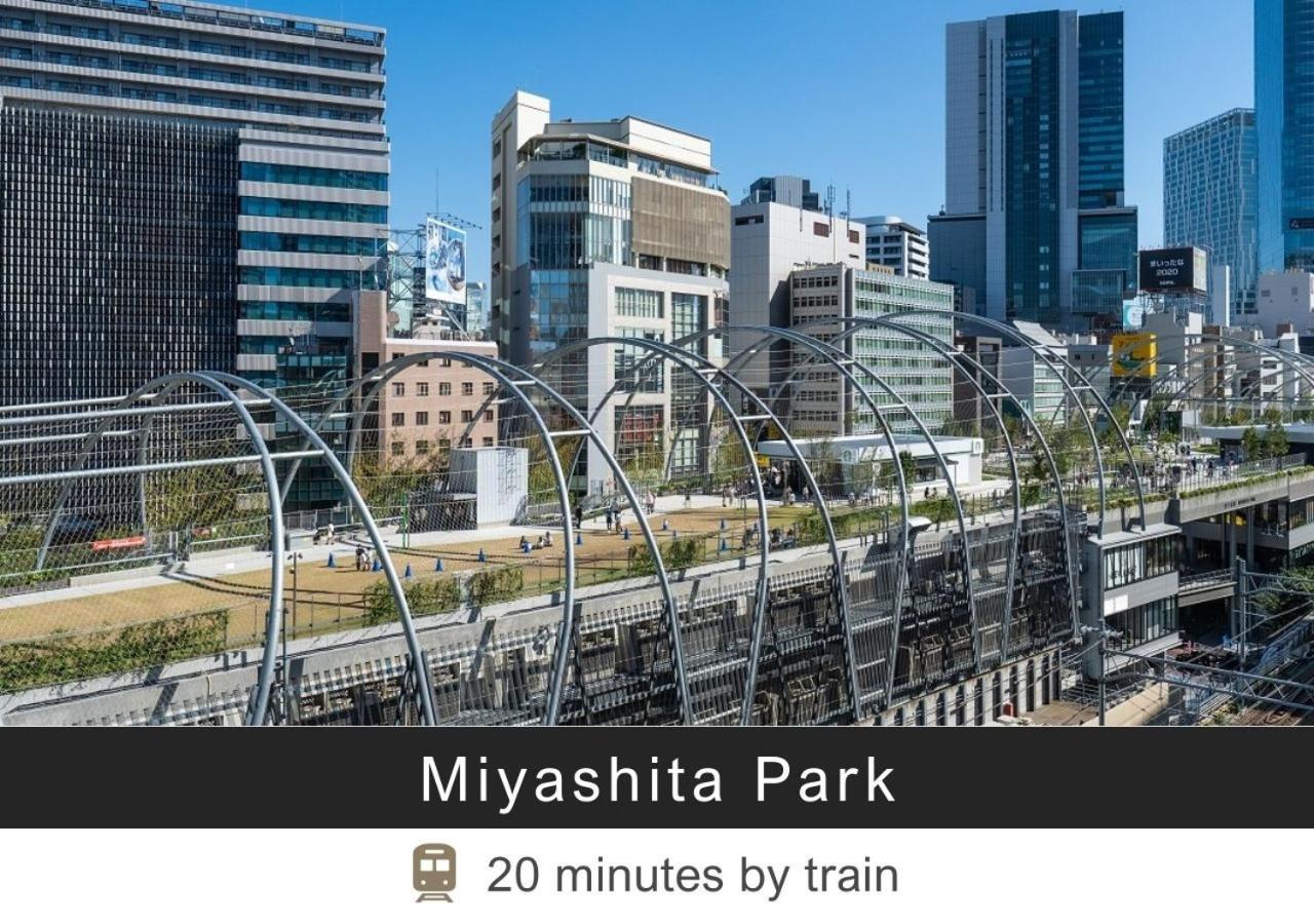 Tokyu Stay Yoga Prefektura Tokio Exteriér fotografie