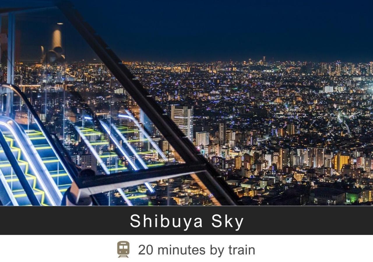 Tokyu Stay Yoga Prefektura Tokio Exteriér fotografie