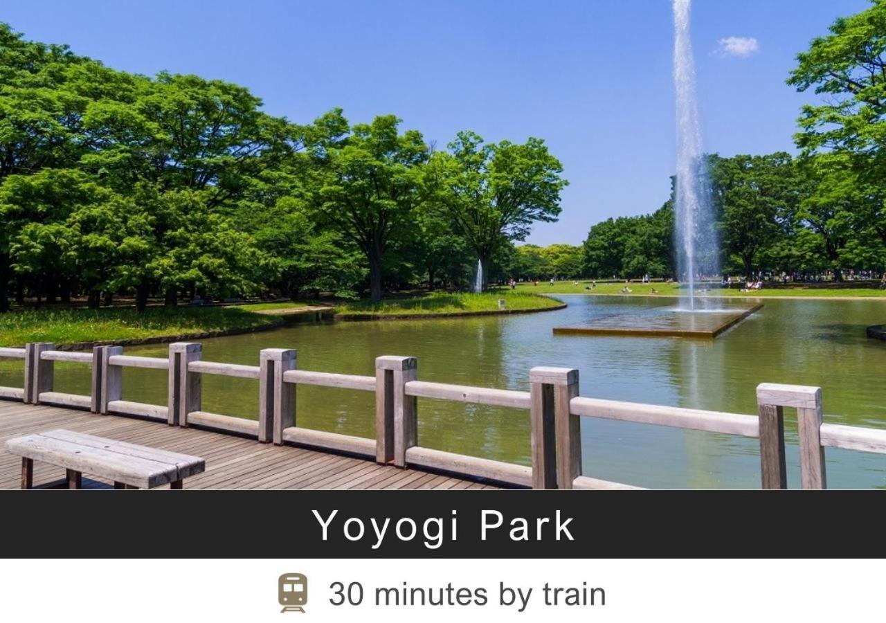 Tokyu Stay Yoga Prefektura Tokio Exteriér fotografie